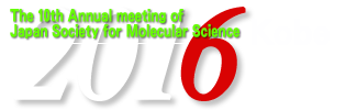 The 10th Annual Meeting of Japan Society for Molecular Science