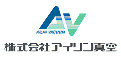 AILIN VACUUM CO.,LTD.