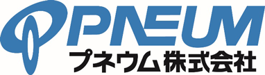 プネウム株式会社